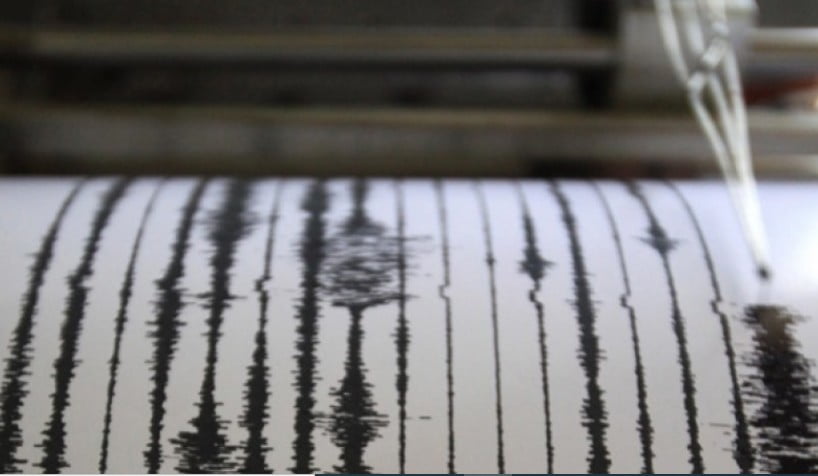 Σεισμός στη Σμύρνη! Έγινε αισθητός σε Χίο και Λέσβο