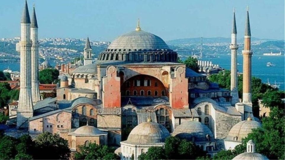 Κύπριοι αρχαιολόγοι για Αγιά Σοφιά: Κατάφωρη παραβίαση της σύμβασης της UNESCO από την Τουρκία