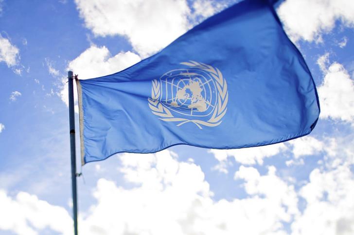 Να μην αποδεχθεί ο ΟΗΕ την τουρκολιβυκή συμφωνία ζητούν 5 χώρες