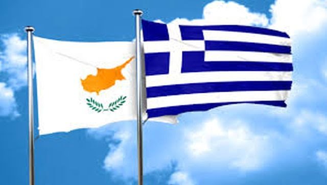 Προς Ενιαίο Ακαδημαϊκό Χώρο Ελλάδας και Κύπρου: Αναγκαιότητα και Προοπτική – Αρθρο των Π. Λιαργκόβα & Παντελή Σκλιά