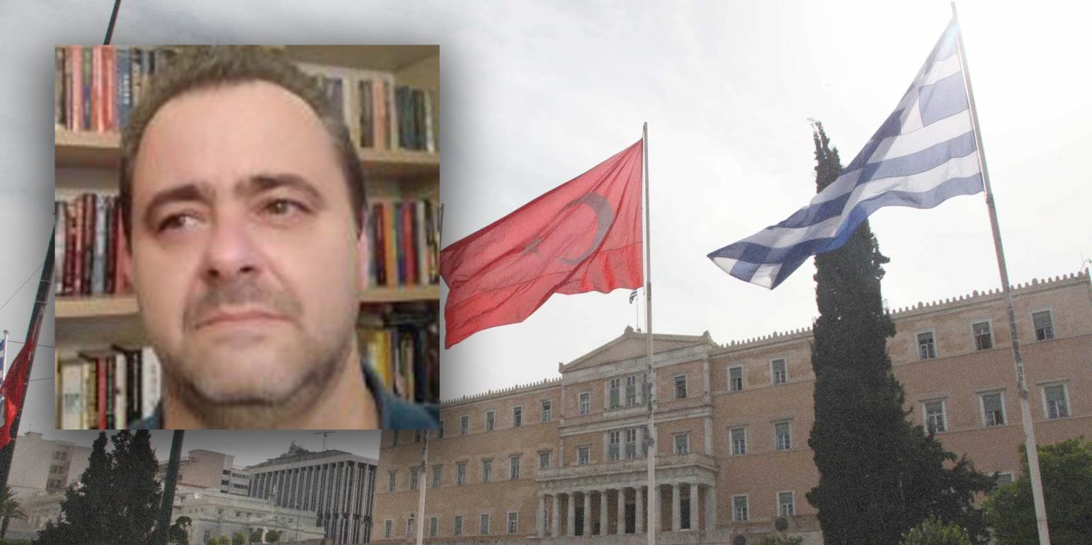 Ζαχαρίας Μίχας: Η Ελλάδα πρέπει να διαβάσει επιτέλους σωστά τις εξελίξεις