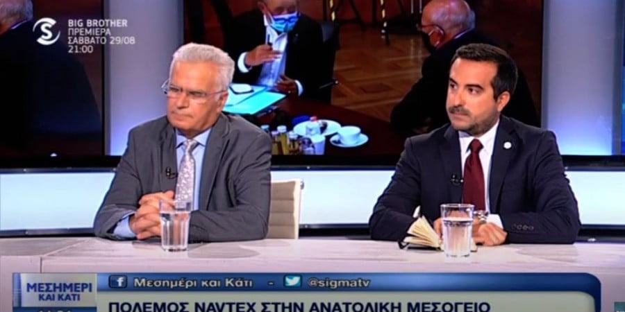 Ιωαννίδης-Πενταράς: O πόλεμος των Navtex & το τουρκικό αδιέξοδο (ΒΙΝΤΕΟ)