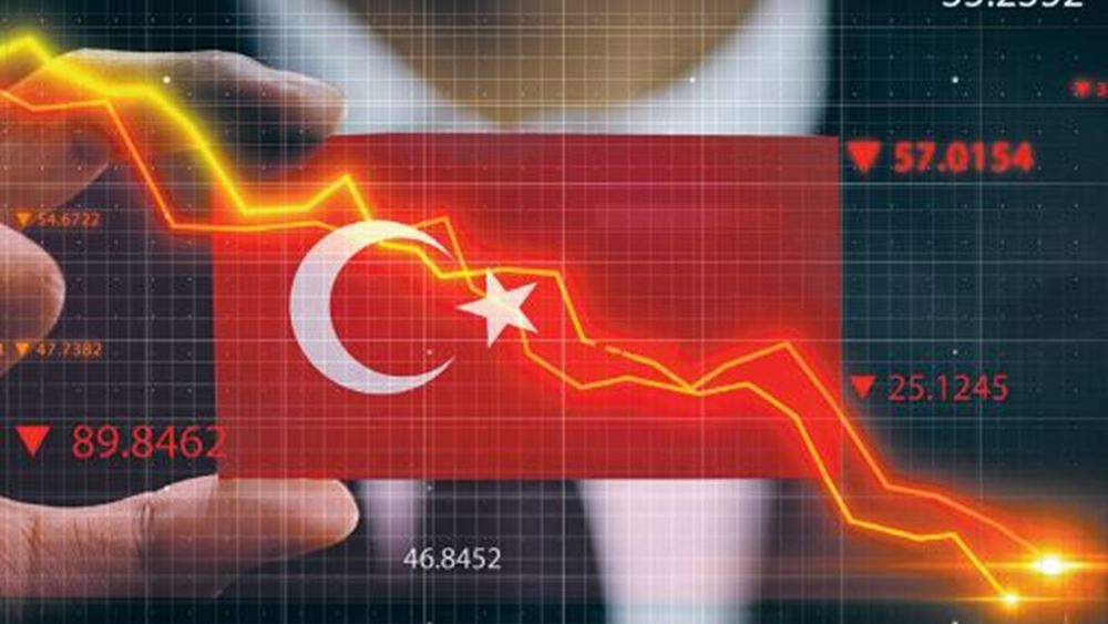 Ύφεση 9,9% της οικονομίας της Τουρκίας στο β΄ τρίμηνο