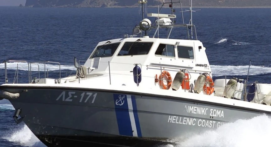 Ηχητικό ντοκουμέντο: Τούρκοι παρεμποδίζουν επιχείρηση διάσωσης ναυαγών στη Χάλκη – «Βρίσκεστε σε τουρκική περιοχή»