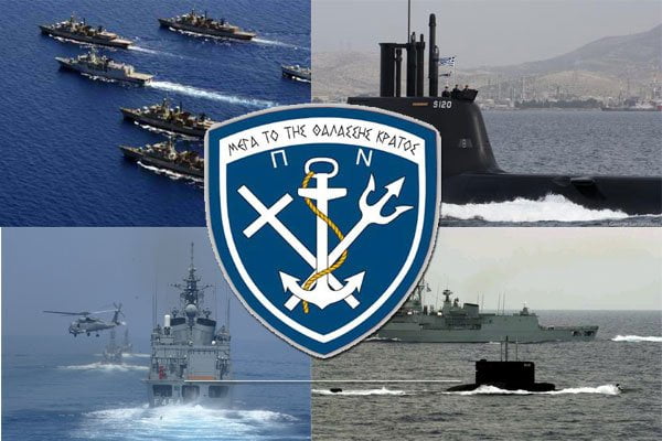 Μια εξαιρετική μελέτη για την αναβάθμιση του Ελληνικού Πολεμικού Ναυτικού και της Εθνικής Ασφάλειας της Χώρας