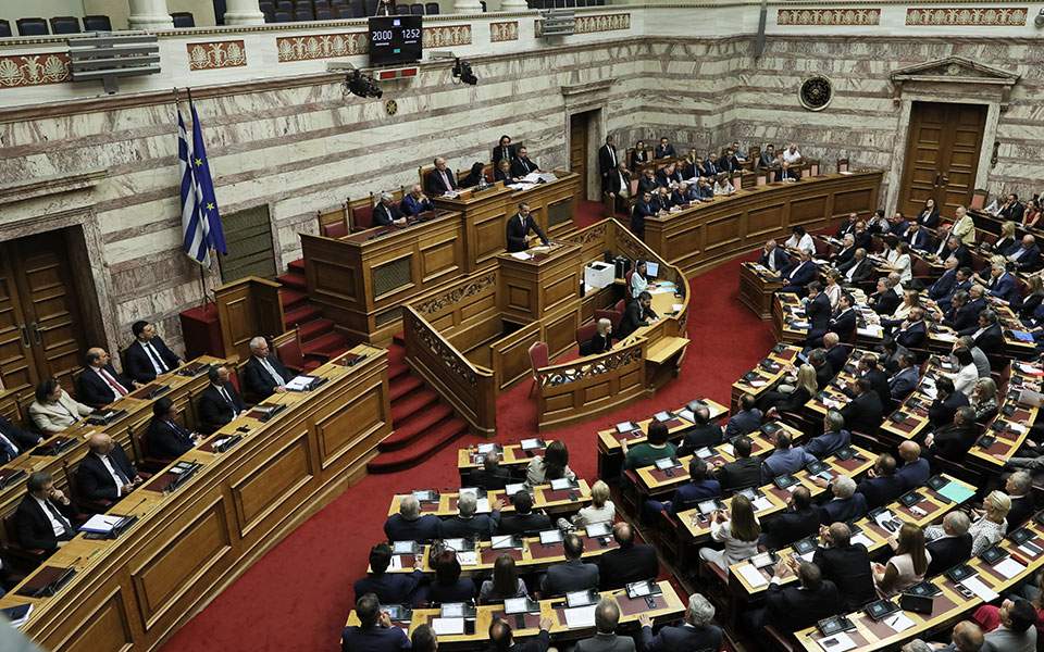 Ελληνοτουρκικά: Στη Βουλή οι συμφωνίες Ελλάδας με Αίγυπτο και Ιταλία