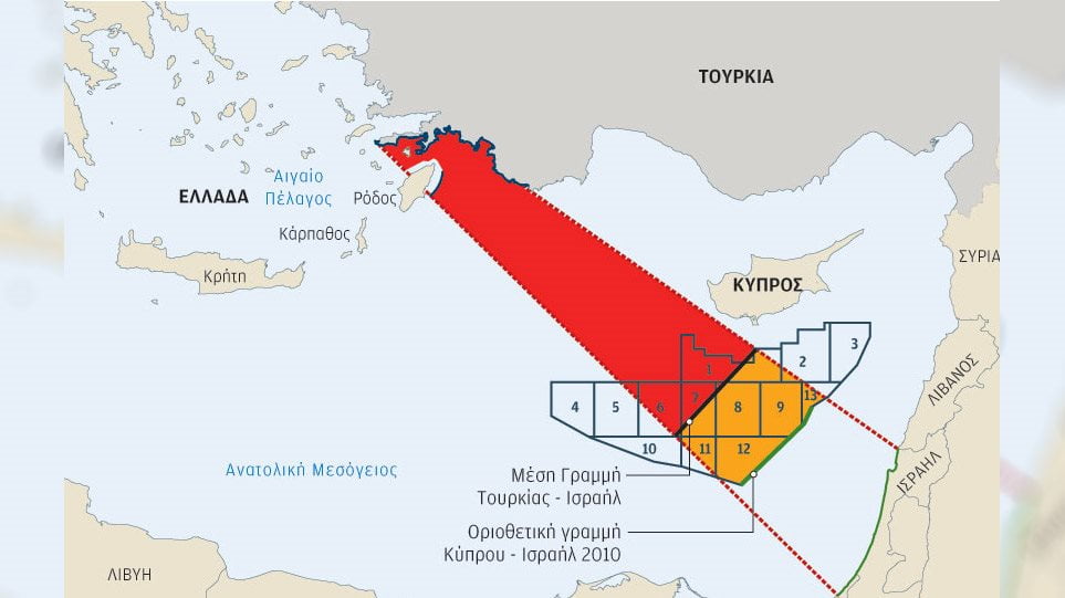 Ανατολική Μεσόγειος: Οι παράλογες διεκδικήσεις των Τούρκων και η πραγματικότητα της γεωγραφίας