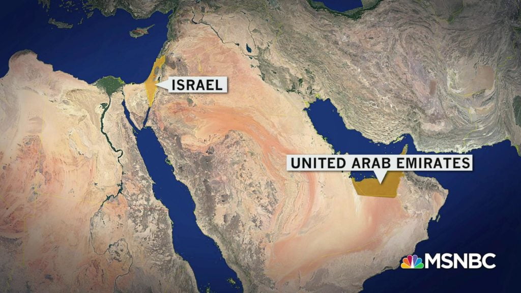 Stratfor : Μέση Ανατολή: Τα επόμενα βήματα μετά τη συμφωνία Ισραήλ – ΗΑΕ