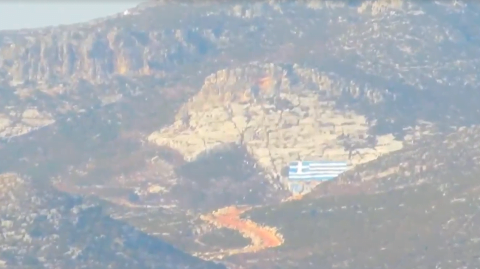 Τουρκική δολιοφθορά στο Καστελόριζο: Έρευνες για τη βεβήλωση της ελληνικής σημαίας
