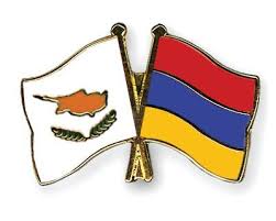 Η Αρμενία δεν είναι μακριά, ούτε είναι μόνη, έχει την Κύπρο στο πλευρό της