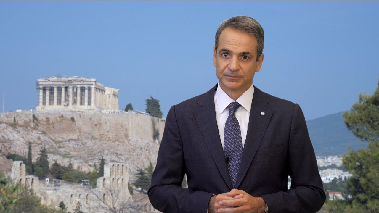 Η ομιλία του Πρωθυπουργού κ. Μητσοτάκη στην Γ.Σ. των Η.Ε. – Καμία αναφορά στην Κύπρο
