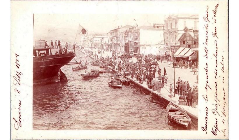 Σμύρνη 1922: Γιαπωνέζικο πλοίο πετά πολύτιμο φορτίο για να σώσει Έλληνες και Αρμένιους