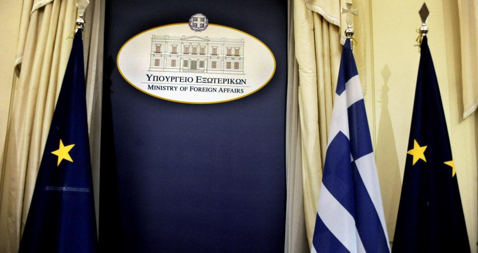 ΥΠΕΞ: Η Ελλάδα υποστηρίζει την Κύπρο για στοχευμένες κυρώσεις στην Τουρκία