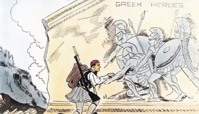 Η Ελληνική ιστορία, μια ιστορία με πολλές τραγικές σελίδες, είναι επίσης γεμάτη με τέτοιες πράξεις ευθύνης
