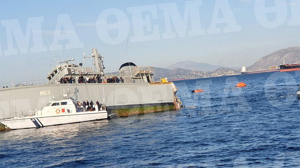 Κόπηκε στα δύο το «Καλλιστώ» του Πολεμικού Ναυτικού – Ρυμουλκείται στη Σαλαμίνα