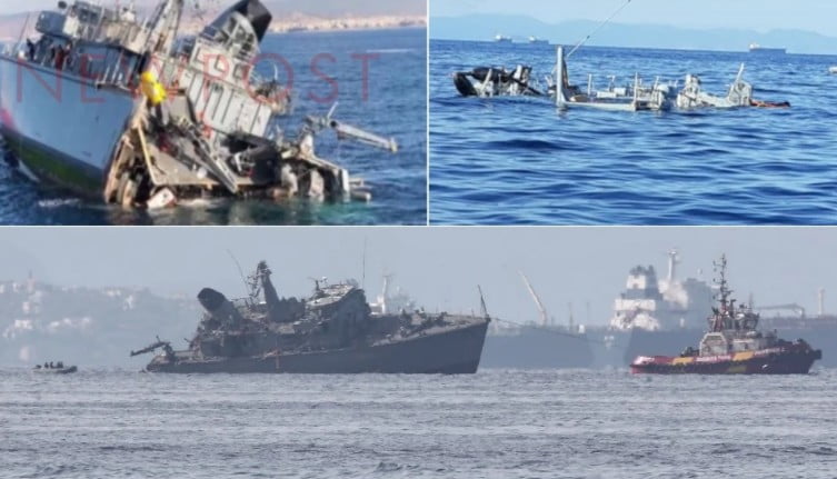 Το χρονικό της τρομακτικής σύγκρουσης του «Καλλιστώ» με το εμπορικό πλοίο – Πώς θα αντιμετωπιστεί η θαλάσσια ρύπανση