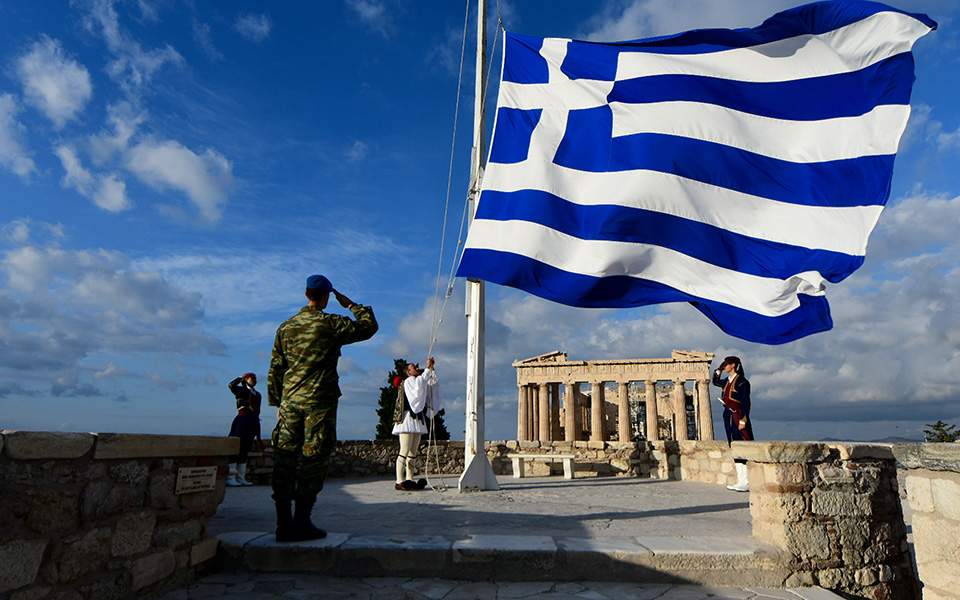 ”Και πώς πεθαίνουν οι Έλληνες, μου λες;”