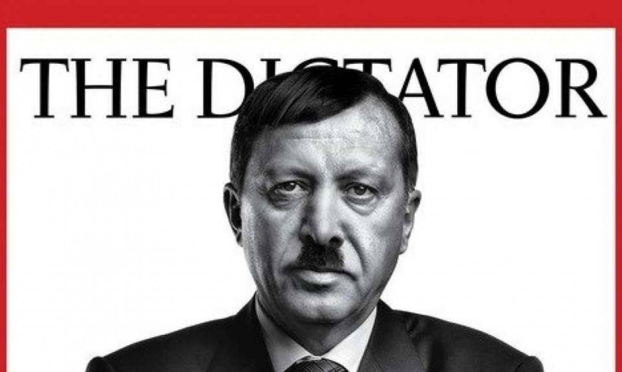 Οι χιτλερικοί τακτικισμοί του Ερντογάν και οι χαλαρές ευρωπαϊκές αντιδράσεις