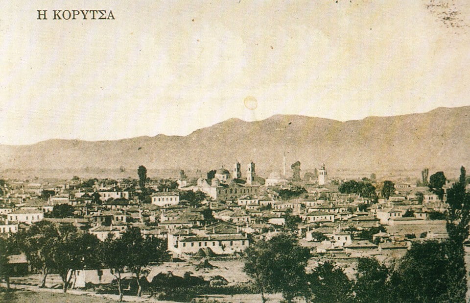 Στην Κορυτσά τα 2/3 του πληθυσμού κατά το 1913-14 ήταν Έλληνες, σύμφωνα με Γαλλικό ντοκουμέντο