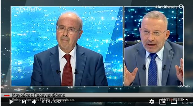 Εκπομπή “Αντιθέσεις” του Γιώργου Σαχίνη:  Ελληνοτουρκική Διελκυστίνδα σε Αιγαίο και Αν Μεσόγειο (VIDEO)