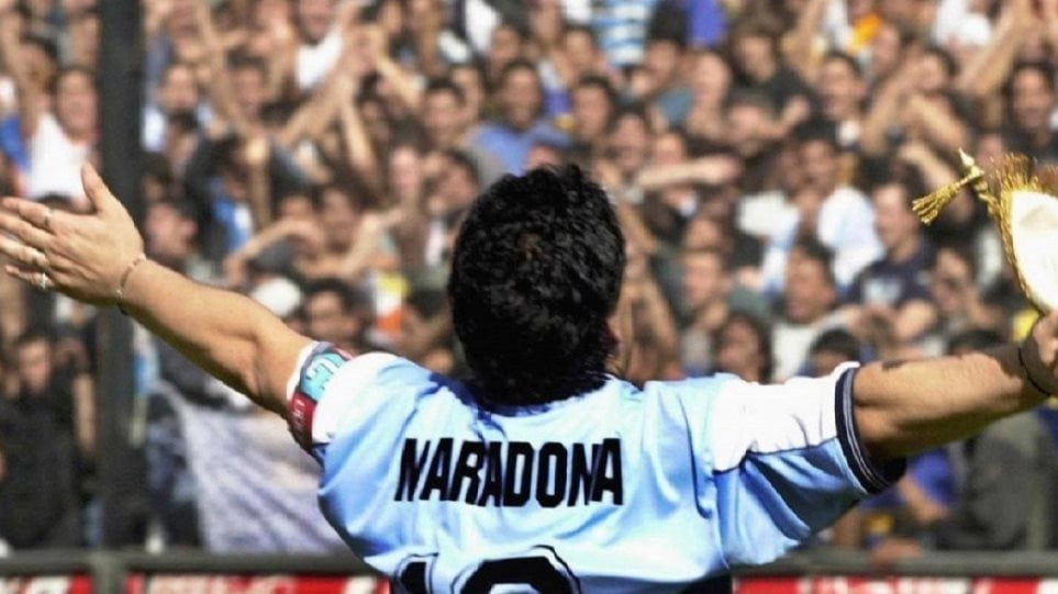Δείτε βίντεο: Πενήντα μαγικές στιγμές του Ντιέγκο Μαραντόνα