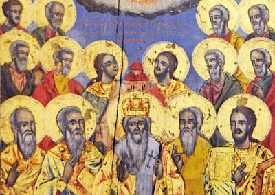 Οι πολιούχοι του Κιλκίς άγιοι Πεντεκαίδεκα Ιερομάρτυρες και η Στρώμνιτσα (28 Νοεμβρίου)