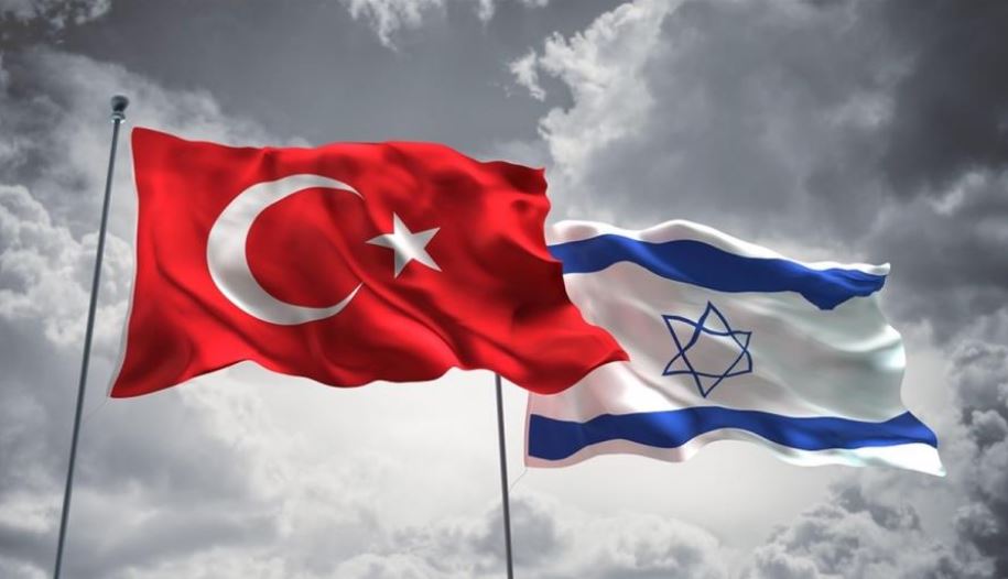 Haaretz: Πώς η Τουρκία προσπαθεί να προσεγγίσει το Ισραήλ