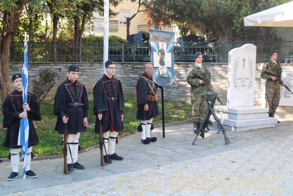 Ο οπλαρχηγός Αντίγονος Χολέρης και η συμβολή του στον Μακεδονικό Αγώνα
