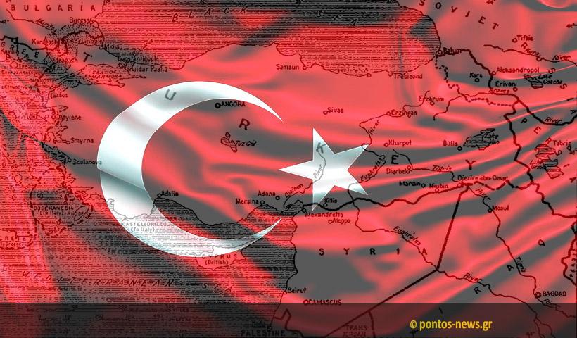 Μάρκος Τρούλης: Περί Τουρκίας