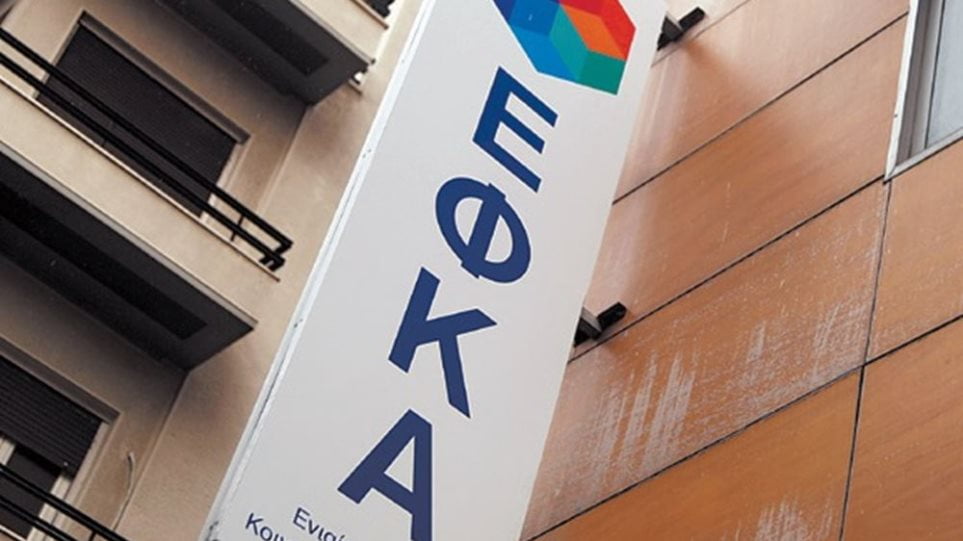 e-EFKA – Ψηφιοποίηση του Χάους