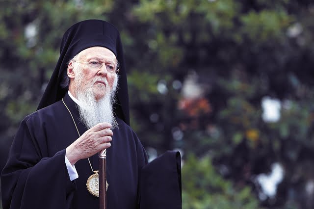 Ο Οικουμενικός Πατριάρχης Βαρθολομαίος στο «Βήμα» : «Δεν έχω το δικαίωμα να κάνω ούτε βήμα πίσω»