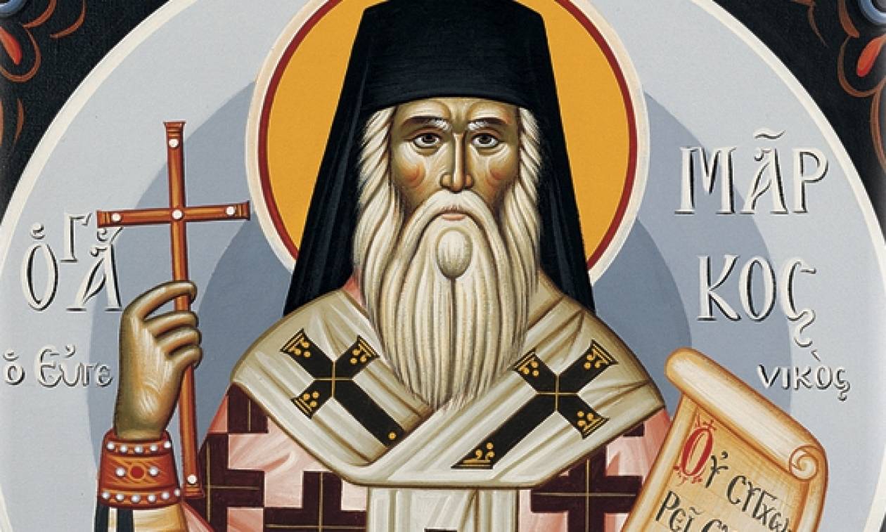 Άγιος Μάρκος ο Ευγενικός, ο Ομολογητής της Ορθοδοξίας