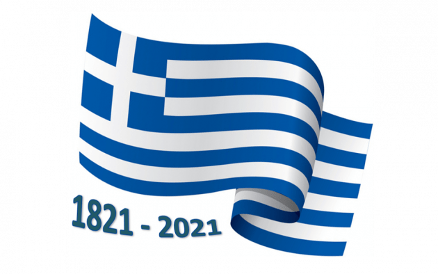 Μπορεί το 2021 να είναι χειρότερο;