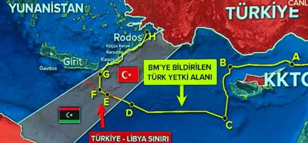 Πρωθυπουργός της Λιβύης Dibeybe: Το τουρκολυβικό σύμφωνο ισχύει, η Τουρκία ξεχωριστός εταίρος