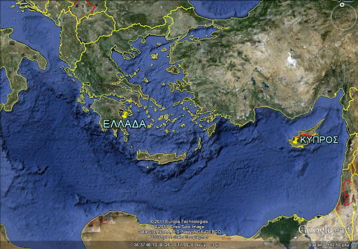 Ελληνοτουρκικά, Κυπριακό και νέα δεδομένα στη γεωπολιτική