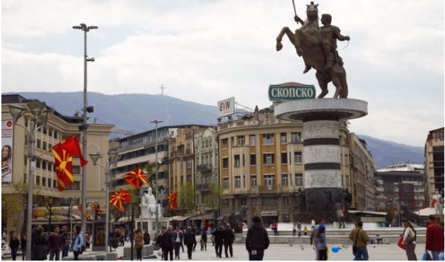Σκόπια: «Όχι» της ΕΕ στην αναγραφή της εθνικότητας στις ταυτότητες