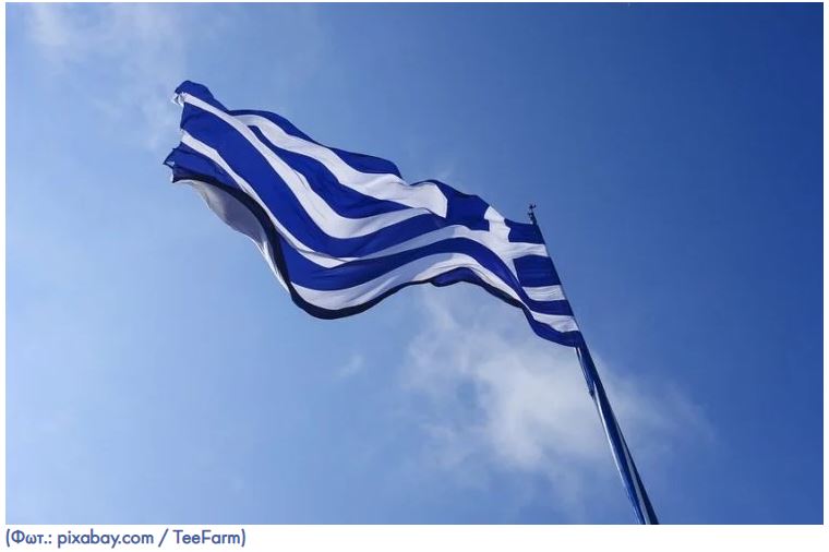 Για τον «αποϊδρυματισμό» της ελληνικής εξωτερικής πολιτικής