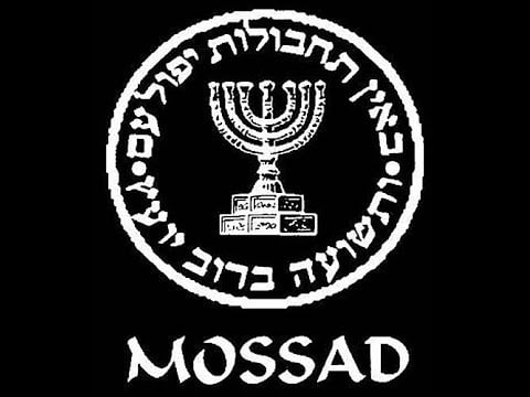 Μοσσάντ, ο ακρογωνιαίος λίθος του Ισραήλ