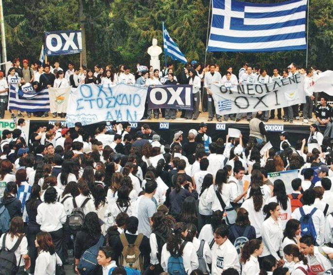 Εικοσιτρείς προσωπικότητες υπογράφουν Διακήρυξη για την Κύπρο: Πού οδηγείται το Κυπριακό, με τη συμμετοχή Ελλάδας και Κύπρου στην Πενταμερή;