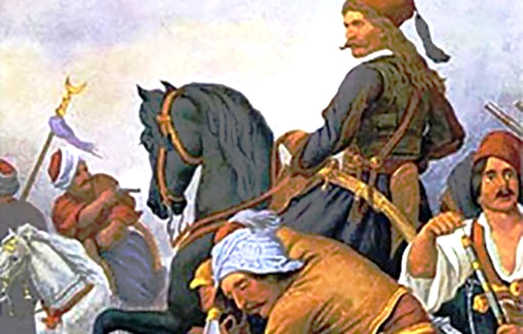Η μάχη του Λάλα και η συμβολή των Κεφαλλήνων στον αγώνα του 1821