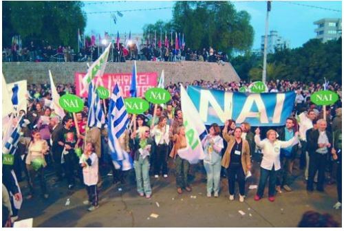 Τι απέμεινε από το 24% των Ελλήνων της Κύπρου που ψήφισαν ΝΑΙ στο Σχέδιο Ανάν στην 18ετία Ερντογάν;