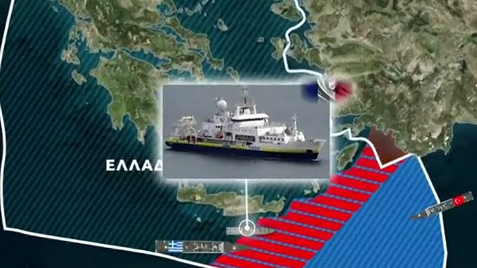 Πρέπει να δοθούν απαντήσεις για την παρενόχληση του γαλλικού πλοίου μέσα στην ελληνική ΑΟΖ