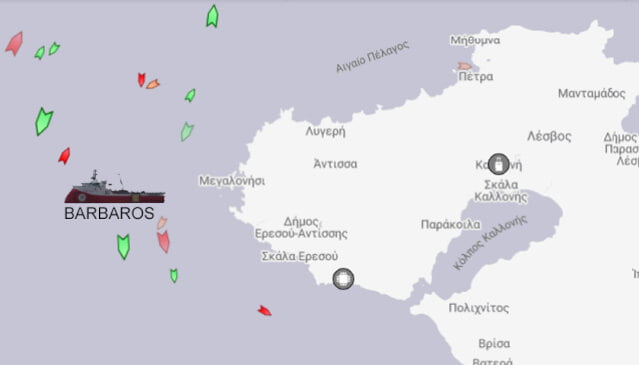 Το Barbaros το Αιγαίο! Συναγερμός στη Λέσβο – Πλέει στα ανοιχτά το τουρκικό ερευνητικό σκάφος