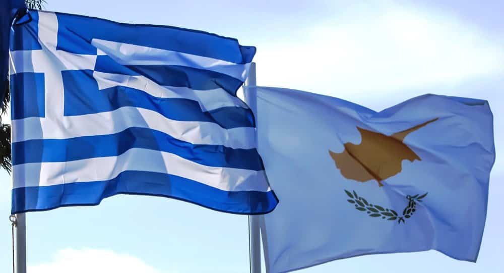 Ευκαιρίες και προκλήσεις για την Ελλάδα στο νέο γεωπολιτικό πεδίο