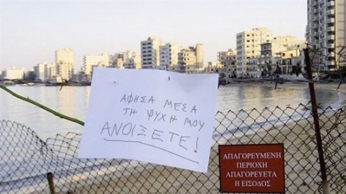 Οι Τούρκοι χρησιμοποιούν Έλληνες της Κύπρου, για να διχάσουν και εκβιάσουν την Κυπριακή Δημοκρατία