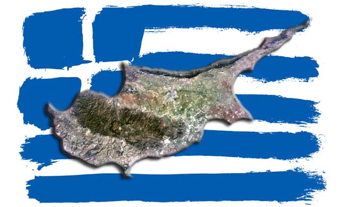 «Η Κύπρος είναι Ελληνική»