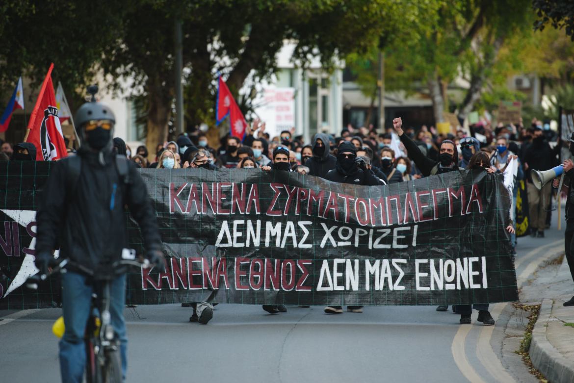 Ο φασισμός των Antifa και των τουρκιζόντων απειλεί την Κύπρο
