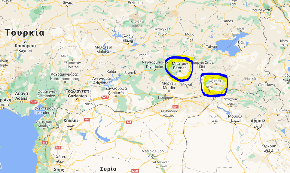 Νέες επιθέσεις των Κούρδων με drones σε δύο στρατιωτικές βάσεις της ΝΑ Τουρκίας (ΒΙΝΤΕΟ)