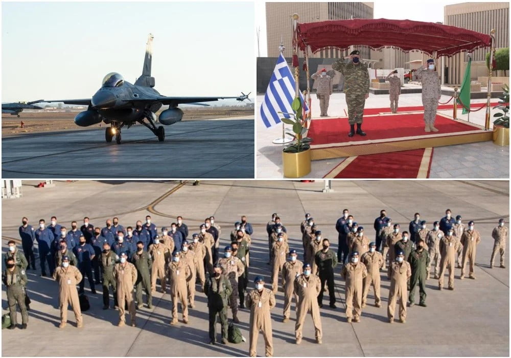 Ελληνικά F-16 για πρώτη φορά στη Σαουδική Αραβία! H Αθήνα διευρύνει τις συμμαχίες της