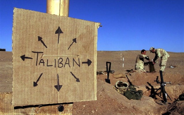 Αφγανιστάν: Ξεκινά σήμερα η τριήμερη εκεχειρία που κήρυξαν οι Ταλιμπάν και οι αφγανικές δυνάμεις